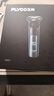 飞科（FLYCO）男士电动剃须刀全身水洗干湿双剃旋转式刮胡刀1小时快充FS901生日节日礼物送男友送父亲 国家补贴 实拍图