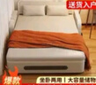 致绪折叠沙发床两用多功能小户型折叠两用伸缩床抽拉客厅储物简易沙发 【1.2m储物款】+7cm海绵 实拍图