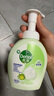 滴露（Dettol）泡沫洗手液青柠香250ml 抑菌儿童洗手液泡泡保湿 非补充装 实拍图