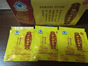 同仁堂（TRT）北京同仁堂清脂茶调节三高辅助降血脂中老年保健品养生茶2盒 实拍图