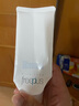 芙丽芳丝（Freeplus）洗面奶男女士氨基酸洁面乳100g 实拍图