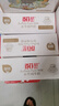百菲酪水牛奶纯牛奶 3.8g优质乳蛋白宝宝爱喝200ml*18盒/箱送礼礼盒装 实拍图