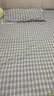 双鹤亚麻凉席三件套宿舍单人双人空调软席床单床席 麻色四菱格（棉麻） 1.5米床适用 (实发 180cm*210cm ) 实拍图