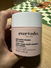 Evereden儿童面霜保湿面霜滋润护肤3-10岁专用多维营养50ml奇遇桃桃 实拍图