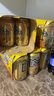 哈尔滨啤酒哈尔滨牌啤酒哈尔滨牌小麦王330ml*4组*6听卡包版  实拍图