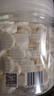 雪原含牛初乳奶贝 内蒙传统工艺0防腐剂添加内蒙古特产零食奶片350g 实拍图