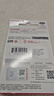 闪迪（SanDisk）64GB USB3.2 U盘 CZ550黑色 读速100MB/s 安全加密 数据恢复 学习办公电脑车载 高速大容量优盘 实拍图
