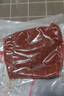 恒都 国产火锅嫩牛肉150g*3生鲜牛肉 火锅食材 煎炒烧烤 实拍图