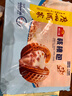 广州酒家利口福 核桃包750g 20个 早餐半成品 广式早茶点心 包子食品速食美食 实拍图