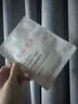 雅漾（Avene）【樊振东同款】专研保湿修护面膜5片 舒缓泛红补水敏感肌贴片面膜 实拍图