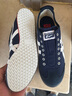 Onitsuka Tiger鬼塚虎男女一脚蹬懒人鞋帆布休闲鞋MEXICO 66™ SLIP-ON 1183A360 深蓝色 40.5 实拍图