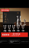 京东京造 白酒杯套装 高端白酒分酒器玻璃酒杯酒壶礼盒款1壶6杯 实拍图