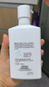 欧莱雅男士专用氨基酸控油保湿洗面奶洁面乳套装185ml*2去角质护肤品 实拍图