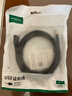 绿联USB3.0延长线 公对母数据连接线 电视电脑主机硬盘U盘鼠标键盘打印机扩展线加长转接线2米 10373 实拍图