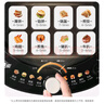 美的（Midea）电饼铛 电饼档 家用双面加热煎烤机烙饼专用锅 加大加深三明治机早餐机大尺寸烤肉抗菌电煎锅30J58 实拍图