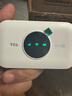TCL随身wifi三网通用免插卡无线wifi6车载4G路由器随身便携无限制移动联通电信全国通用2025款5GXY15B 【升级充电款】3000毫安大电池超长续航24小时 不限速不虚标月享1500G流量 实拍图