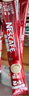 雀巢（Nestle）1+2特浓低糖*速溶咖啡三合一冲调饮品42条546g线条小狗同款 实拍图