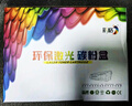 彩格mf3010硒鼓佳能6018硒鼓适用佳能LBP3018 LBP3108 LBP6018 惠普CE285A粉盒crg912硒鼓大容量 实拍图