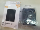 西部数据（WD）6TB 移动硬盘 USB3.0 SE系列 2.5英寸 机械硬盘 笔记本电脑外接 外置存储办公 大容量家庭存储 晒单实拍图