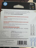 惠普（HP）803原装黑彩套装墨盒 适用hp deskjet 1111/1112/2131/2132/2621/2622打印机 实拍图