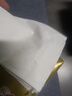 清风【李昀锐同款】抽纸 丝柔4层110抽20包M码 卫生纸巾 新老包装交替 实拍图
