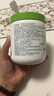 丝塔芙舒润保湿大白罐550g两只装不含烟酰胺补水身体乳杨幂同款敏肌 实拍图