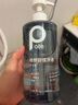 柏缇植酵舒缓净透沐浴露520ml  持久留香保湿沐浴乳【玫瑰木质香氛】 实拍图