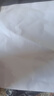 【百万爆款】a4纸 打印纸70g复印纸草稿纸画画纸a4双面凭证纸打印学生考研草稿纸白纸 A4-70g-10张/包 实拍图