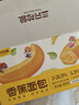 三只松鼠香蕉面包400g 夹心吐司手撕面包休闲零食办公室营养早餐代餐 实拍图