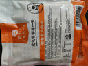 CP正大食品川香鸡柳2斤  冷冻炸鸡肉串鸡柳 半成品空气炸锅食材 实拍图