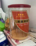 美珍香 脆猪肉松 颗粒肉酥无添加豌豆粉寿司饭团休闲烘焙专用材料零食品 原味-180g-罐装 实拍图