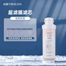沁园 沁园净水器滤芯适用于老05系列 KRT5800/5820系列 3级-超滤膜滤芯-适用KRT5800等 实拍图
