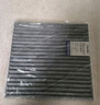 曼牌（MANNFILTER）空调滤芯滤清器带碳CUK21003/CUK21062思域UR-V缤智XR-V锋范CR-V 实拍图