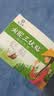 宛灸堂火泥三伏贴远红外治疗贴XY 5盒装【100贴】 实拍图
