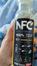 农夫山泉NFC橙汁果汁饮料100%鲜果冷压榨 橙子冷压榨300ml*10瓶礼盒 实拍图
