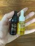 茱莉蔻（Jurlique）菁萃复颜紧致护理油50ML 提拉紧致淡纹精华油护肤品 生日礼物 实拍图