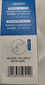 江中益生菌冻干粉800亿CFU/袋2g*4条 成人肠胃肠道益生元调理活性菌 实拍图