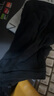蕉内（Bananain）3系莫代尔内裤男士棉裆7A抗菌冰丝凉感透气运动四角短裤夏季3件 【金奖】黑色+磁铁黑+洗石蓝 3条 XL 实拍图