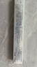 唯资（VEECCI）液体水眉笔防水防汗持久不易脱色送女友礼物104#灰色 实拍图