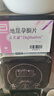 【原研进口】达芙通 地屈孕酮片 10mg*20片/盒 3盒装 实拍图