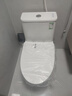 九牧（JOMOO）11173-2-1/31KB-3大力神普通马桶家用虹吸抗菌节水坐便器305坑距 实拍图