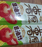 好丽友（orion）薯愿薯片清新番茄味104g 休闲零食薯片非油炸膨化食品小吃 实拍图