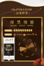 Lindt瑞士莲特醇排装99％可可黑巧克力50g 健身减脂零食黑巧伴手礼 实拍图