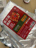 拾翠坊奥尔良腌料500g 两袋装烤肉炸鸡烤鸡翅烤翅烧烤料调味料 实拍图