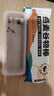 暴肌独角兽 蛋白棒能量棒 燕麦酥谷物棒压缩饼干糕点代餐饱腹零食巧克力200g 实拍图