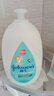 强生（Johnson）婴儿牛奶温和润肤露500g*2宝宝儿童青少年补水保湿乳液面霜家庭装 实拍图