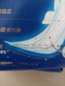 七度空间100%纯棉亲肤 超特长夜用卫生巾420mm*24片【品牌直供 安心品质】 实拍图