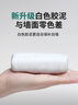 洁比世密封胶泥墙壁孔下水道管防水密封胶堵洞塞神器缝隙填充泥 5包装 实拍图