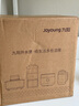 九阳（Joyoung）热水壶烧水壶电水壶 双层防烫304不锈钢 家用大容量0胶水电热水壶 K15-F626 实拍图