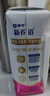蒙牛 新养道零乳糖牛奶无乳糖牛奶0乳糖【礼盒装】 脱脂型250ml×12盒*2箱 实拍图